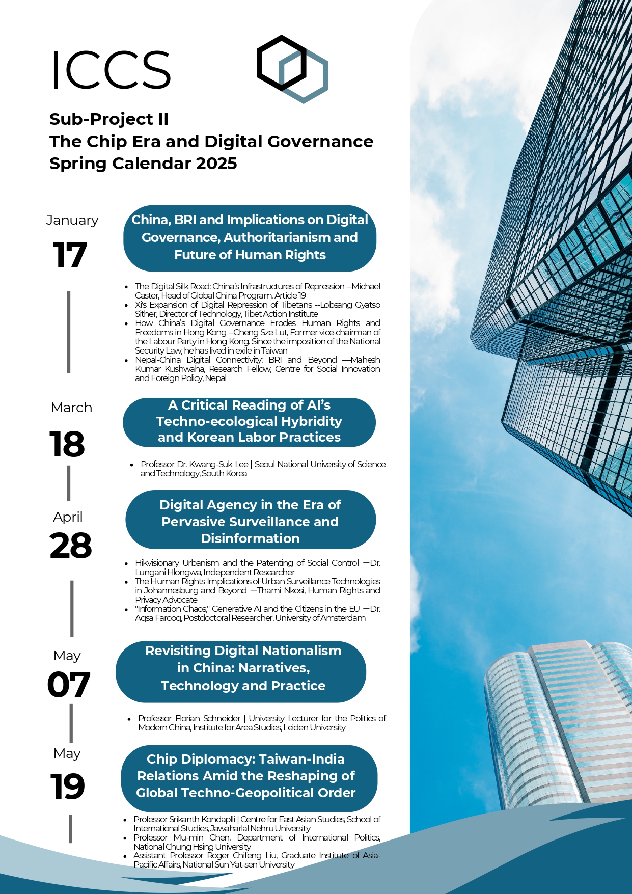 Upcoming Events | 2025 Spring Academic Events Calendar