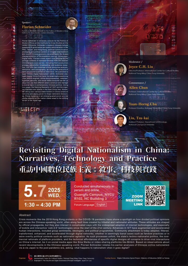 Report | Revisiting Digital Nationalism in China: Narratives, Technology and Practice Report | Revisiting Digital Nationalism in China: Narratives, Technology and Practice