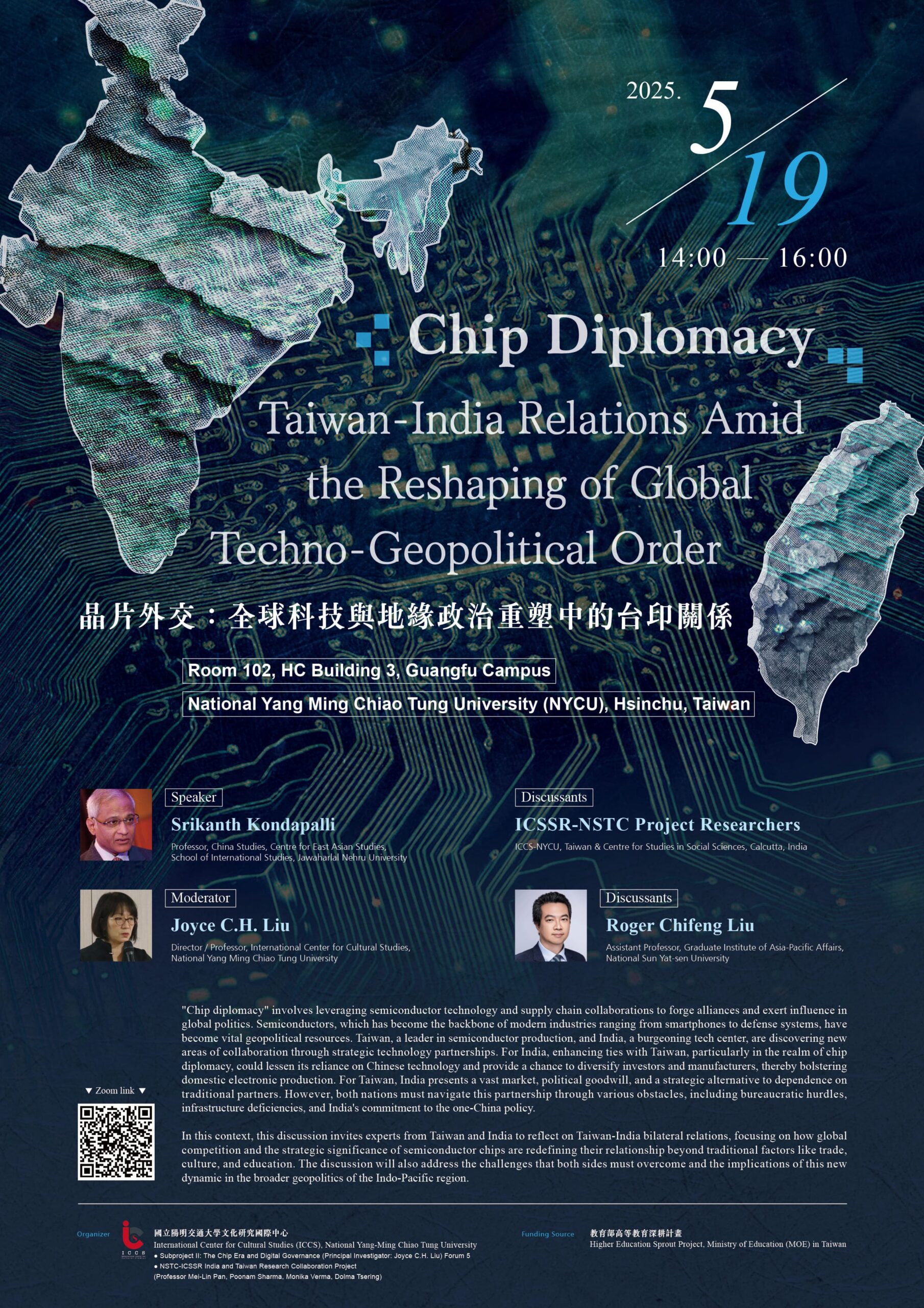 May | Chip Diplomacy: Taiwan-India Relations Amid the Reshaping of Global Techno-Geopolitical Order